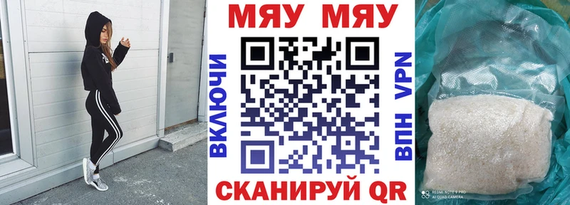 Где продают наркотики Перевоз OMG маркетплейс  Бошки Шишки  АМФ 