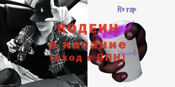 MDMA Алзамай