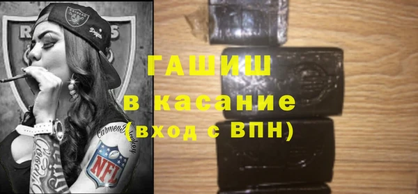 таблы Алексеевка