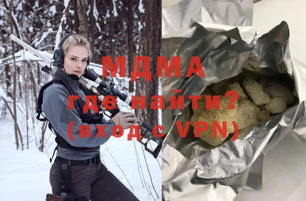 таблы Алексеевка
