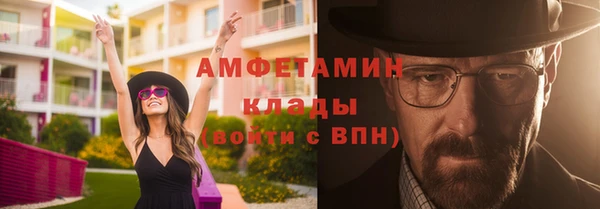 таблы Алексеевка
