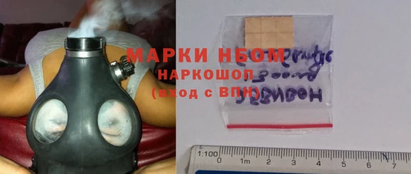MDMA Алзамай