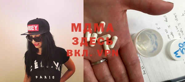 таблы Алексеевка