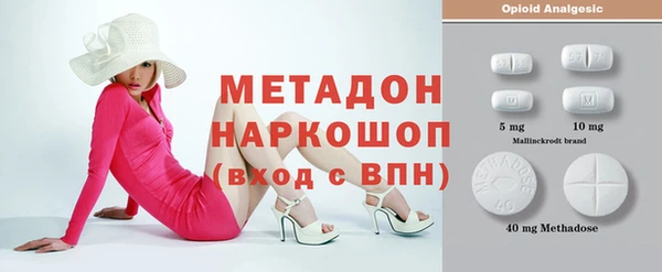 MDMA Алзамай