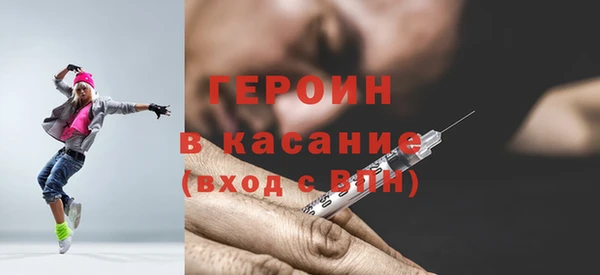 кокс Алексин