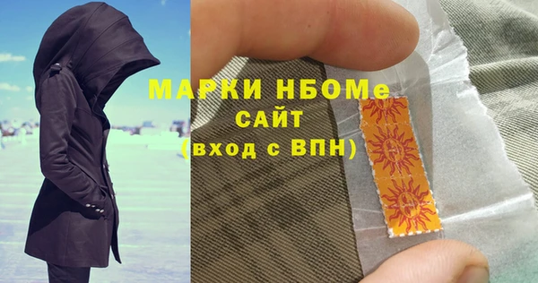 кокс Алексин