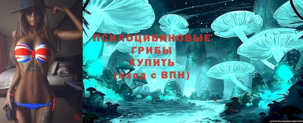 MDMA Алзамай