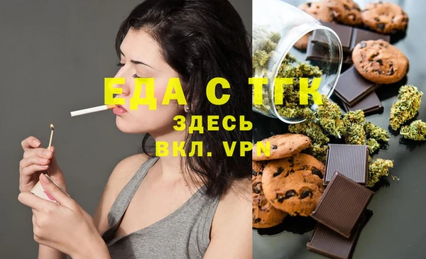 MDMA Алзамай