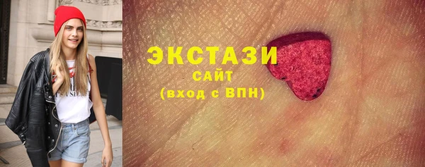 таблы Алексеевка