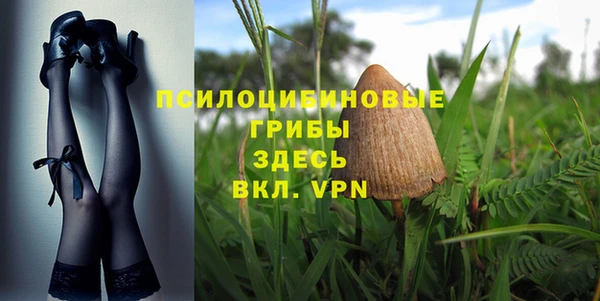 MDMA Алзамай