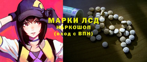 MDMA Алзамай