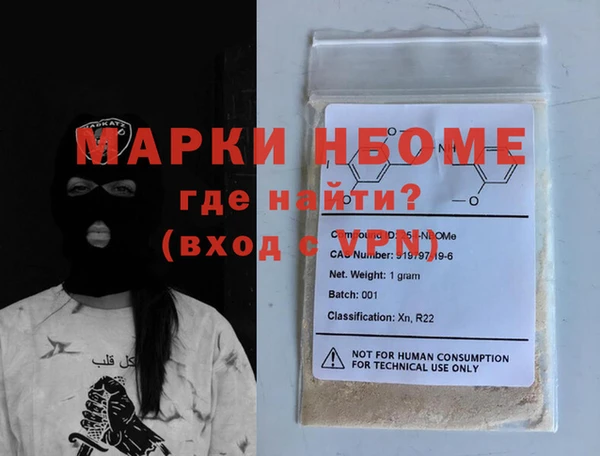 MDMA Алзамай