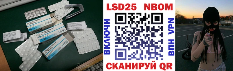 ЛСД экстази ecstasy  гидра ссылка  Перевоз 