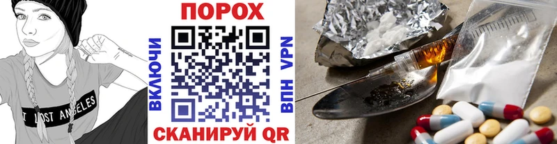 Первитин витя  Перевоз 